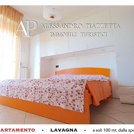 Lavagnacas Apartman Kültér fotó