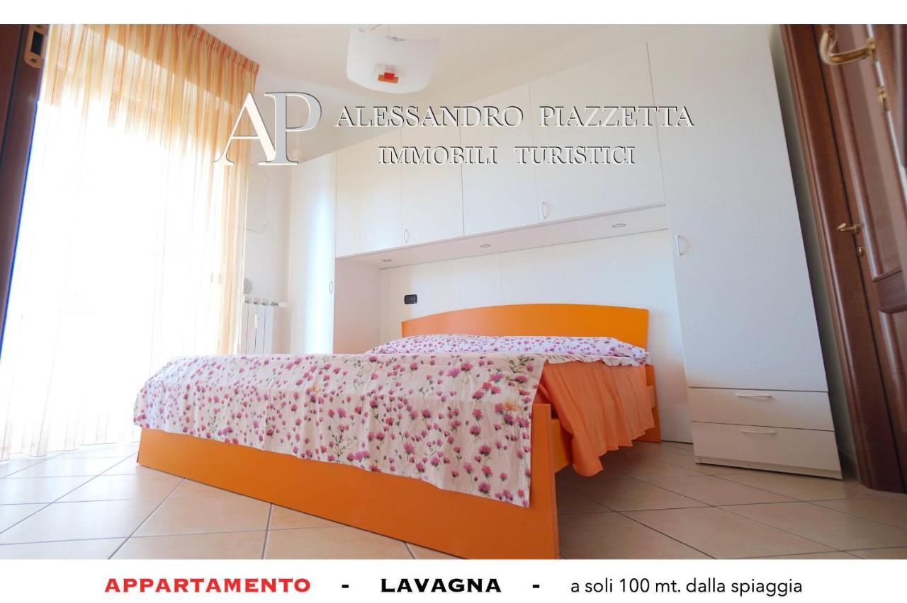 Lavagnacas Apartman Kültér fotó